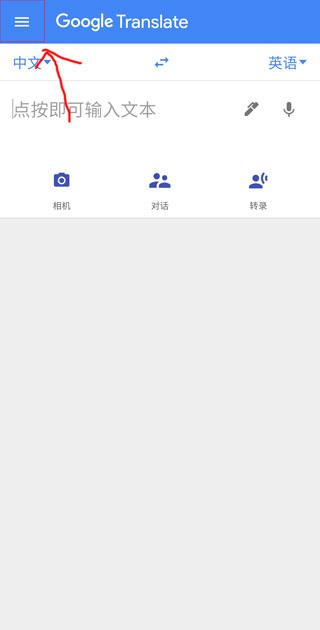 不要在猫没有防备的时候摸它肚皮